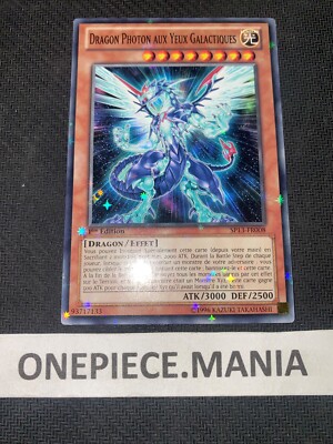 Yu-Gi-Oh! Galactic-Eyed Photon Dragon SP13-FR008 1st Starfoil Rare-image