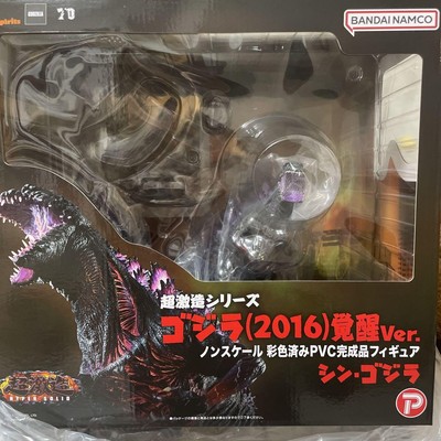 Godzilla 2016 Awakening Super Gekizo Series, collectible figure, with box, used-image