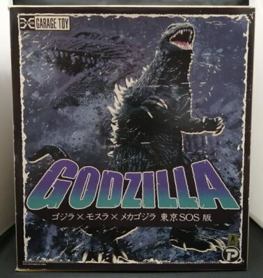 X-Plus GODZIILA figure Godzilla x Mothra x Mechagodzilla Tokyo SOS ver. with box-image