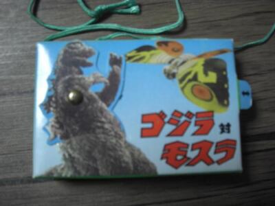 Yamakatsu Godzilla Vs. Mosura Card 26 Pieces Green Box-image