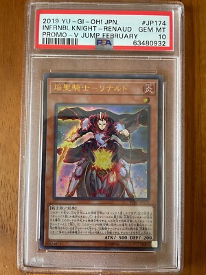 2019 Yu-Gi-Oh! Japanese Flame Noble Knight Renaud VJMP-JP174 PSA 10 GEM MINT-image