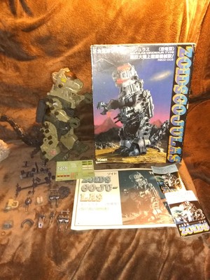 Rare 1985 Zoidsgojulas Tomy Zoids gojulas Godzilla RBOZ-003 w/Box Instructions -image