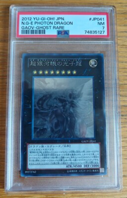 Yu-Gi-Oh Neo Galaxy-Eyes Photon Dragon Ghost Rare 2012 PSA 7-image