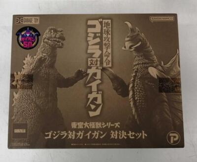 X PLUS Toho Large Monsters Series Godzilla vs. Gigan Used With box From JAPAN-image