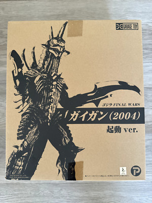X-Plus Gigan 2004 Ric Edition Start Up Version New in Box Godzilla Final Wars-image