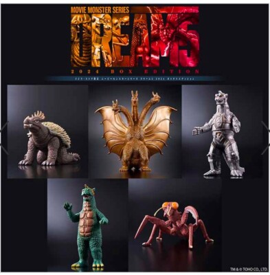Japan Godzilla Store Exclusive Movie Monster Series Dream 5 2024 BOX EDITION-image