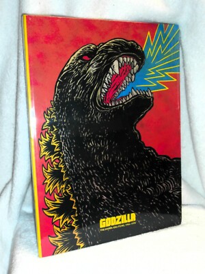 GODZILLA THE SHOWA-ERA FILMS [1954-1975] (Blu-ray, 2019, 8-Disc CRITERION) scifi-image