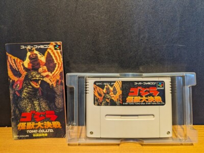 Godzilla Kaiju Daikessen Super Famicom SFC with Box Used-image