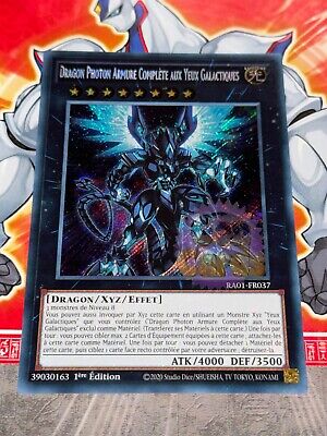 Yu Gi Oh DRAGON PHOTON COMPLETE ARMOR GALACTIC EYES CARD RA01-FR037 SCR-image
