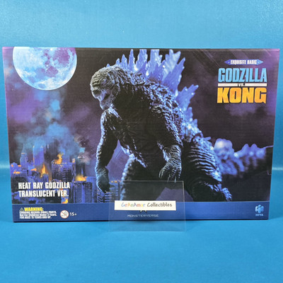 Hiya Toys HEAT RAY Translucent Ver. GODZILLA vs Kong Basic Action Figure EBG0070-image