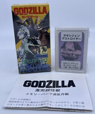 Godzilla Chaos Operation Card Game Papel Creations Japan 1980s Vintage CIB-image