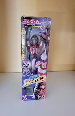 Ultraman Plex 2007 Electronic Flying Ultraman Figure Original Release NEW MISB-image