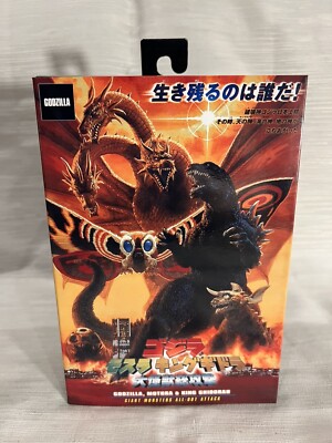 NECA Godzilla 2001 GMK: Giant Monsters All Out Attack New In Box-image