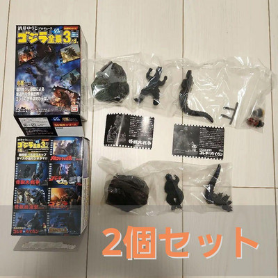 Godzilla Complete Works 3Rd. Sakai Yuji Pro'S Great Monster War Vs. Gigan Set-image