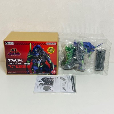 X-PLUS Godzilla vs Evangelion Defo Real Evangelion Unit 01 G Limited Edition JP-image