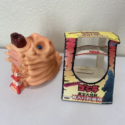 1996 BANPRESTO 5” MOTHRA LARVA Sound Vinyl Coin Bank Money Box Figure GODZILLA-image