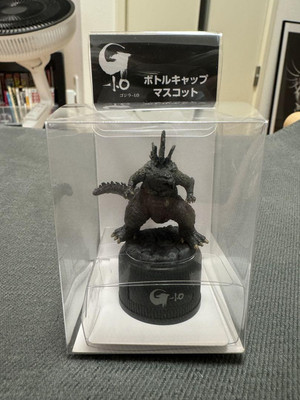 Godzilla-1.0 Bottle Cap-image