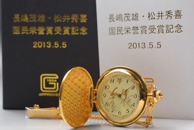 Rare! Godzilla MATSUI, MVP of World Series NY 2009, Memorial Pocket Watch JAPAN-image