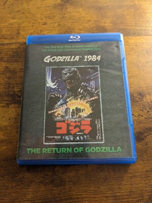 Godzilla 1984 Return Of Godzilla Blu-ray-image