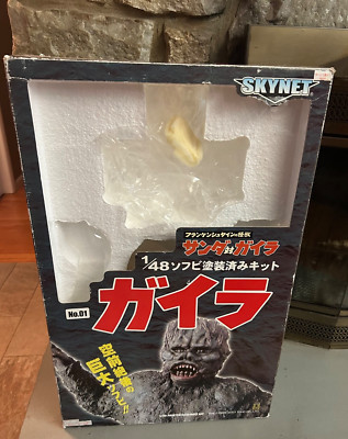 WAR OF THE GARGANTUAS | Gaira 1/48 Sofubi Model Figure Skynet BOX ONLY!-image