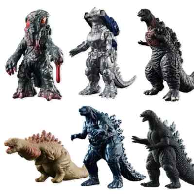 Godzilla 4