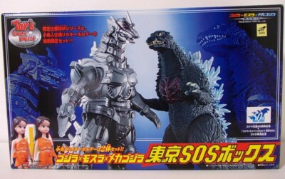 Bandai Godzilla x Mothra x MechaGodzilla Tokyo SOS Box w/Twins Fairies Dolls-image