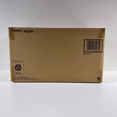 Bandai SH MonsterArts Biollante 1989 First Release 2013 Open Box Sealed Tray NEW-image