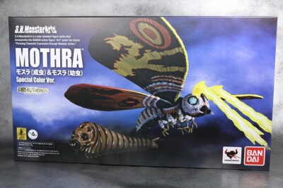Japan Rare Bandai S.H.MonsterArts Mothra & Mothra Larva Special Color ver. MISB-image