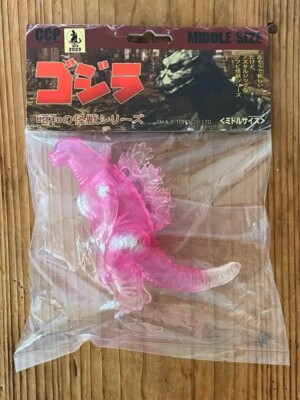 CCP Middle Size GODZILLA 1995 CLEAR PINK DESUGOJI USA SELLER! MIB TM-image