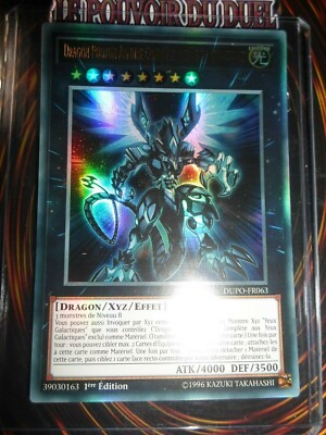 YU-GI-OH! UR DRAGON PHOTON COMPLETE ARMOR WITH GALACTIC EYES DUPO-FR063 NEW-image