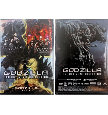 Godzilla Trilogy Movie Collection Anime DVD English Dubbed Dual Audio~All Region-image