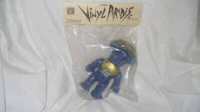 MIB Vinyl Paradise Matango Marmit Shape Of Dreams Limited Edition 1997-image