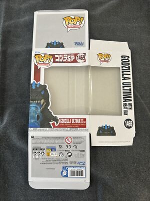 Godzilla Ultima With Heat Ray 1469 Replacement Box - BOX ONLY-image