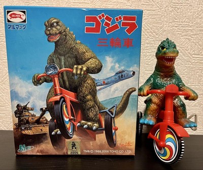 Figure Bullmark Godzilla Tricycle Made in 2005 with Box-image