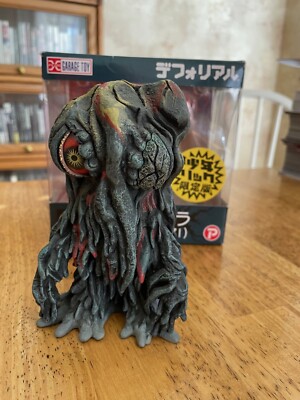 X-Plus DefoReal Hedorah 1971 RIC Exclusive w/ removable Eye patch). With Box.-image