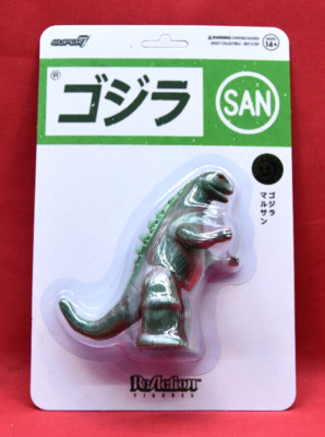 New Unpunched Super7 ReAction Marusan Godzilla Action Figure-image