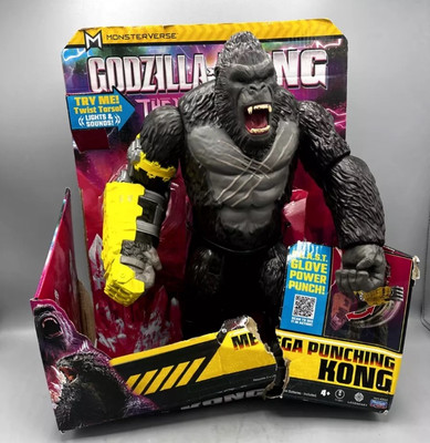 Godzilla X Kong New Empire KONG 13
