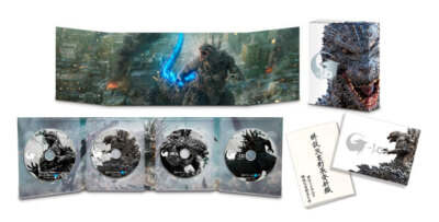 Toho UHD BD GODZILLA -1.0 MINUS ONE Blu-ray Deluxe Edition 4K Ultra HD Blu-ray-image