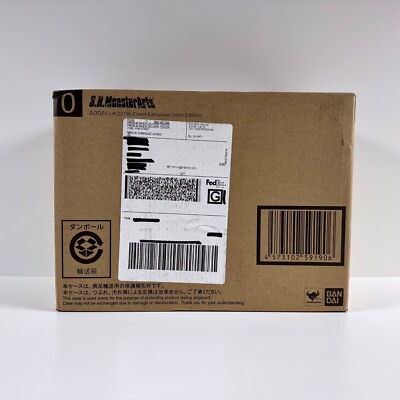 Bandai SH MonsterArts Godzilla 2019 Event Exclusive Color Ed NEW Sealed MISB-image
