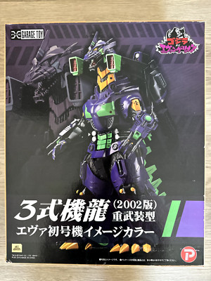 X-Plus Mechagodzilla Kiryu Type3 Neon Genesis Evangelion EVA-01 Model New in Box-image