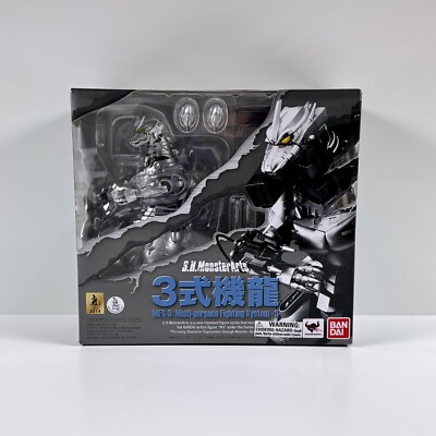 SH MonsterArts Godzilla MFS-3 Type 3 Kiryu 2002 Mechagodzilla 2013 NEW MISB-image