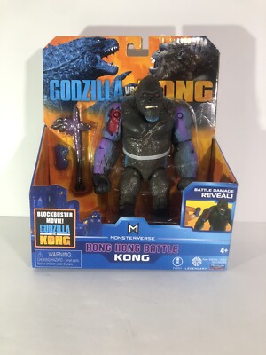 Godzilla VS Kong HONG KONG BATTLE KONG MonsterVerse 6