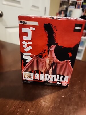 Bandai Godzilla 65TH ANNIV 3.5