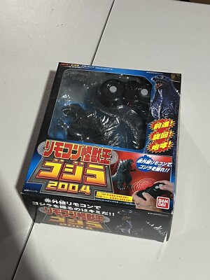 Bandai Japan Infrared Remote Control King Godzilla 2004 - NIB MIP New & Sealed-image