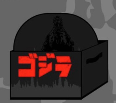 Godzilla Silhouette Storage Box Case-image