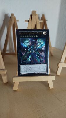 Number 62: Galaxy-Eyes Prime Photon Dragon PRIO 040 Ultimate Japanese MP-image