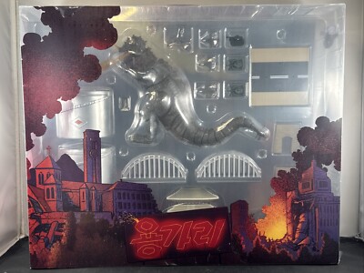 TITANIC CREATIONS 6” YONGARY Monster From The Deep GODZILLA NEW IN BOX-image