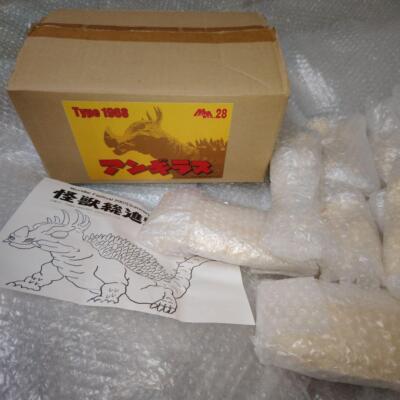 Godzilla Monster Maker 28 Anguirus Garage Kit W/BOX F/S FEDEX-image