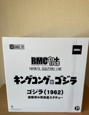 X-PLUS RMC Plus Godzilla 1962 Statue vs King Kong W/BOX F/S FEDEX-image