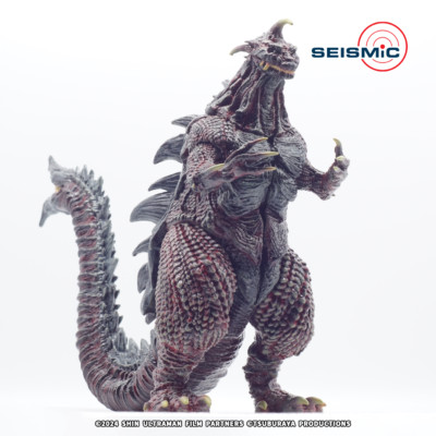 GOMESS SHIN ULTRAMAN GREY VERSION UITRAMAN ODYSSEY VINYL FIGURE BY SEISMIC TOYS-image